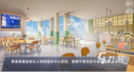 流行的荒诞推演游戏有哪些2025受欢迎的荒诞推演手游排名