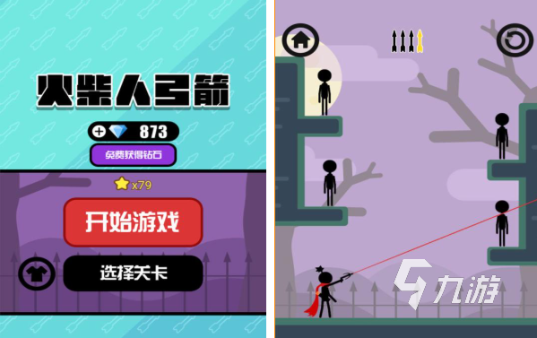 有趣的双人火柴人盘点 耐玩的双人火柴人游戏推荐2025