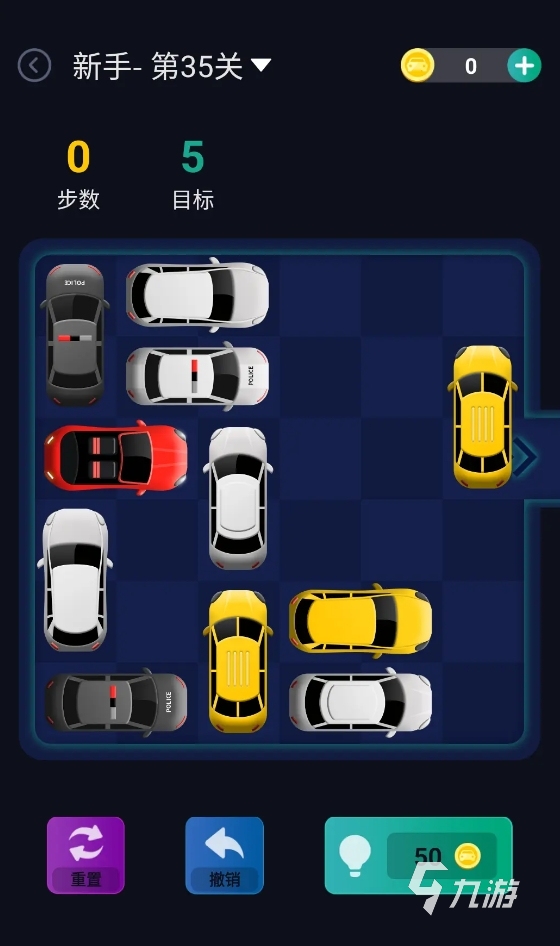 有意思的华容道游戏合集 2025超好玩的华容道手游盘点