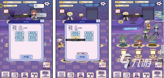 必玩的离线单机游戏在哪里下载流行的单机手游推荐2025