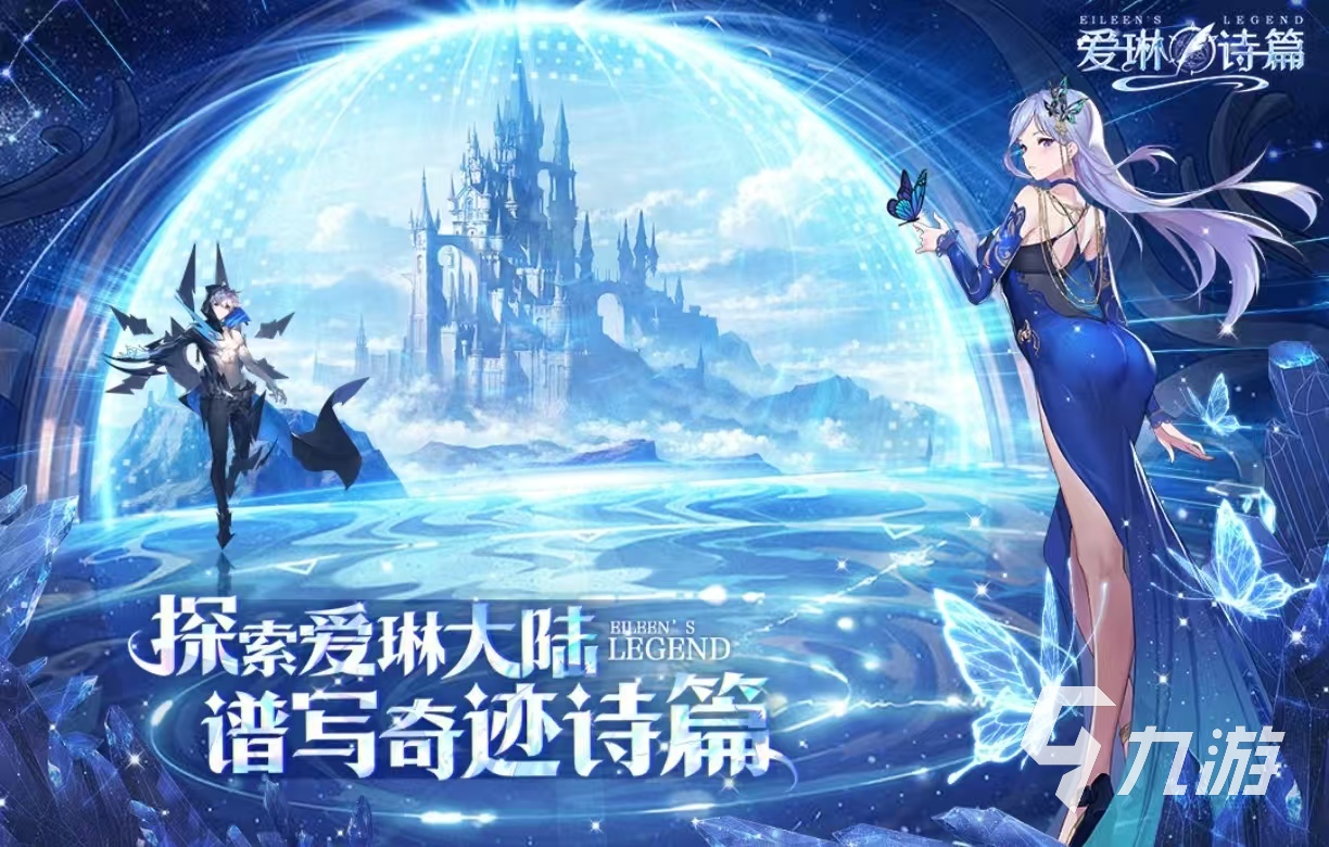 受欢迎的年度游戏都有哪些 经典必玩的年度手游大全2025