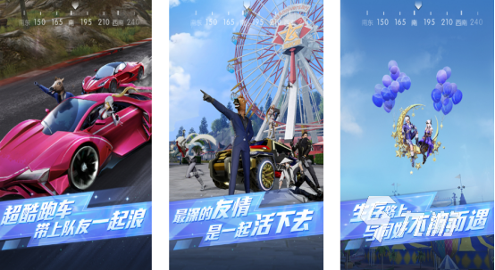 网易旗下所有游戏有哪些热门的网易手游下载排行榜2025