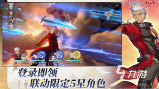 好玩的角色扮演游戏有哪些 2025流行的角色扮演手游分享