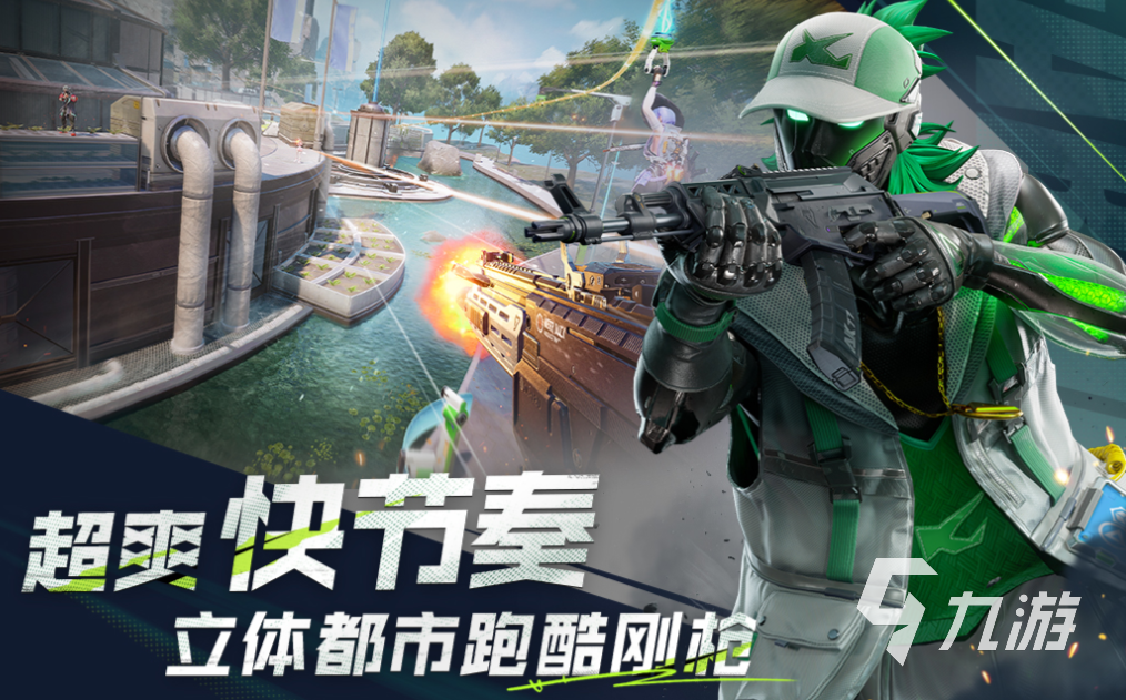 人多的时候可以玩的游戏有哪些 有趣的多人游戏盘点2025