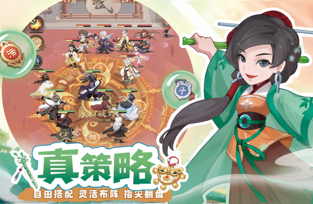 男生和女生玩游戏下载合集 经典的联机游戏排行2025截图