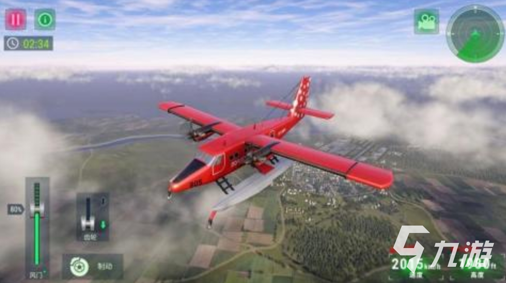 中国客机模拟游戏盘点 2025有意思的模拟飞行手游大全