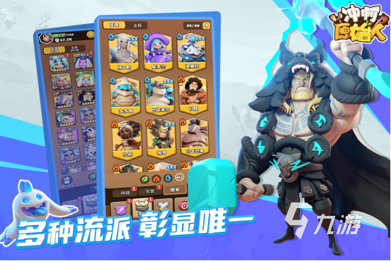 受欢迎的挂机类手游在哪里下载2025火爆的挂机手游推荐分享