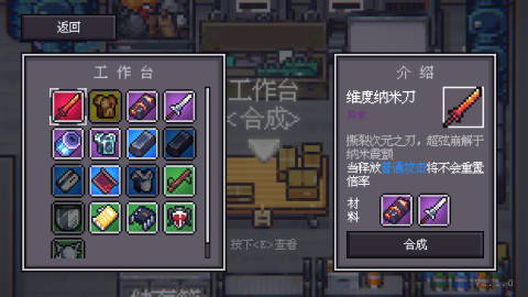 2025很有意思的擲骰子游戲有哪些 好玩的擲骰子游戲匯總