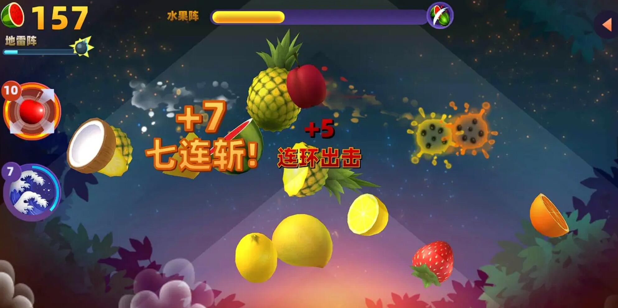 超好玩的2009年网游列表 最热经典网游有哪些截图