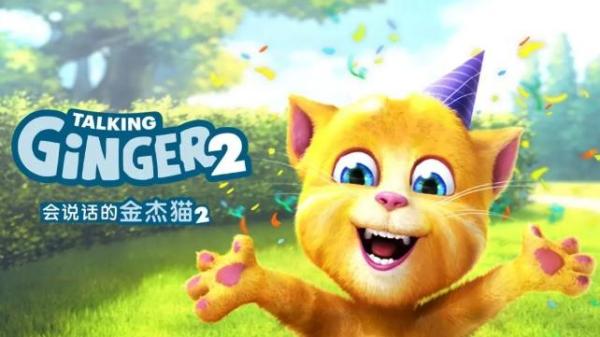 猫咪玩的触屏游戏叫什么 2025猫咪爱玩的手游盘点截图