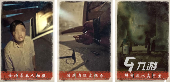 热门的互动电影游戏有哪些火爆的互动电影手游排行榜2025