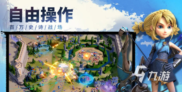 7月新手游哪些值得下载2025 7月优质的新手游介绍