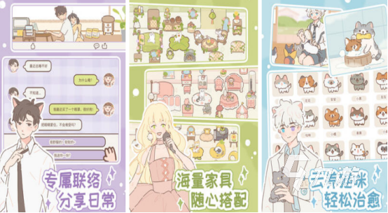 受欢迎的挂机类手游在哪里下载2025火爆的挂机手游推荐分享