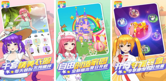 有趣的情侣之间玩的小游戏叫什么火爆的情侣小游戏盘点2025