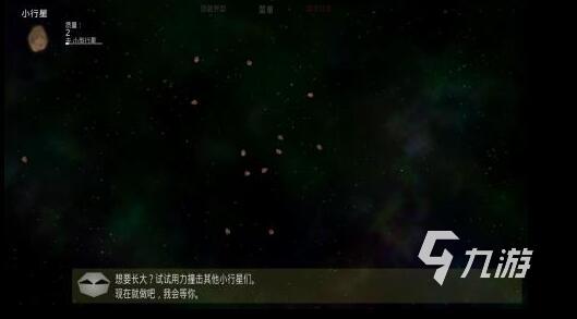 精品汉化rpg版游戏大全中文推荐 2025免费的汉化手游分享