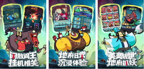 热门的卡牌回合制手游有哪些高人气的卡牌回合制手游推荐2025