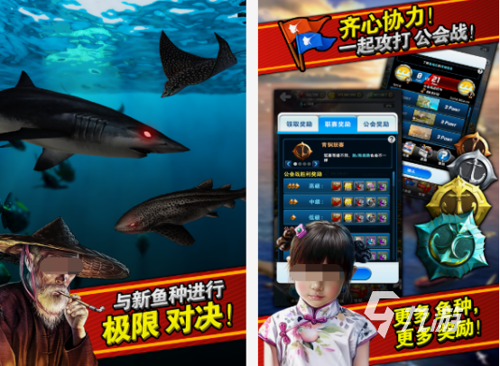 哪里有打鱼的游戏 好玩的钓鱼手游合集2025