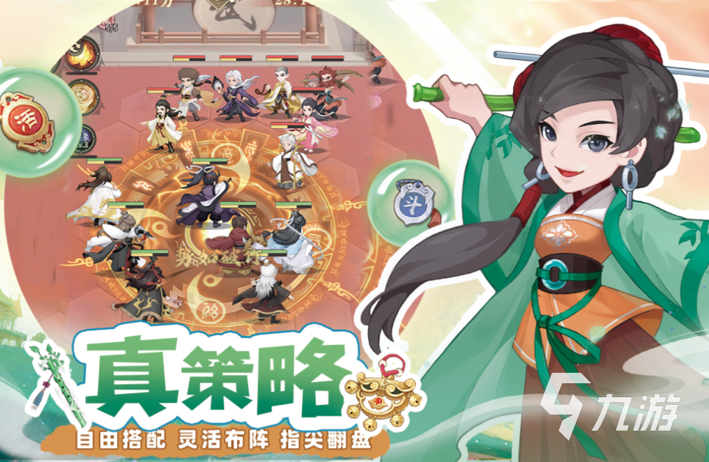 流行的绝命游戏下载合集 免费的绝命游戏排行榜2025