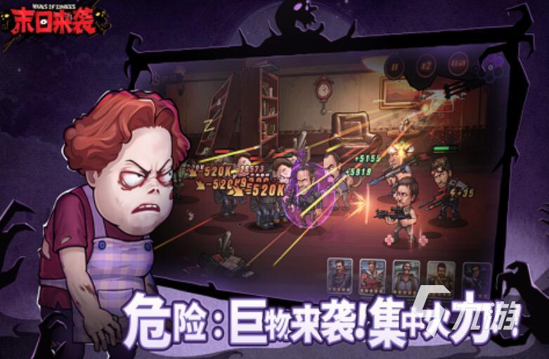 与这是我的战争相似的游戏有哪些 2025最经典的生存手游推荐