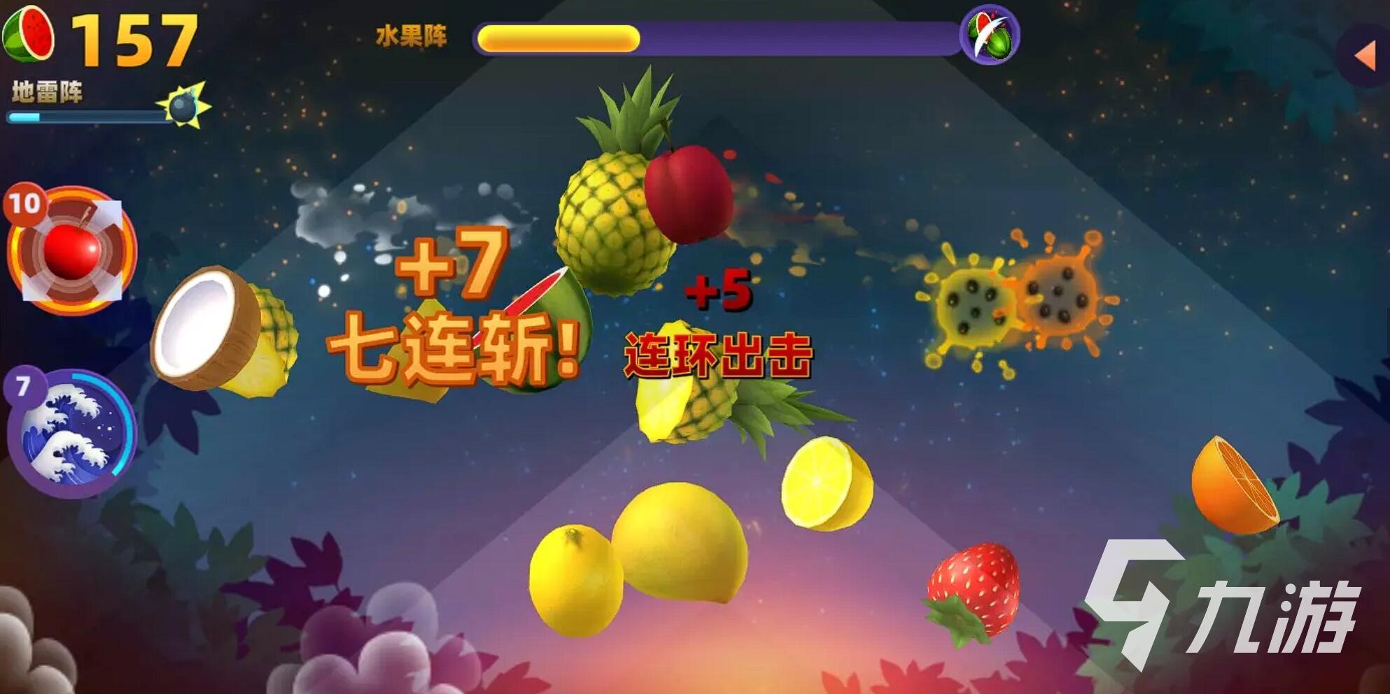 超好玩的2009年网游列表 最热经典网游有哪些