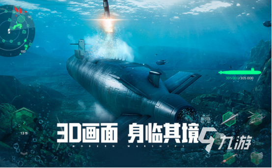 受欢迎的3a大作有哪些2025流行的3a大作盘点