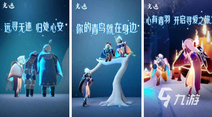 有趣的网易开放世界游戏下载推荐 好玩的网易游戏有哪些2025