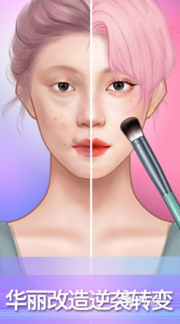 2025精品的化妆游戏合集 超好玩的化妆游戏有哪些