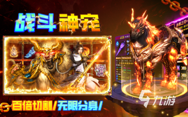 现在啥游戏好玩 好玩的手游下载2025