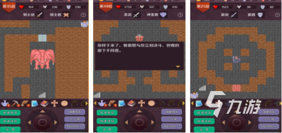 經(jīng)典的憤怒的小鳥(niǎo)游戲有哪些2025受歡迎的憤怒小鳥(niǎo)手游排名