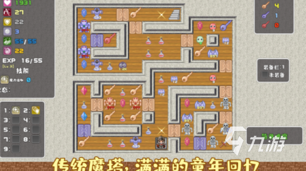 一层一层需要找钥匙的小游戏叫什么 好玩的爬塔游戏盘点2025