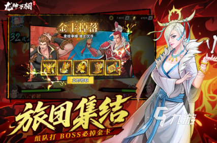 神的游戏下载推荐 和神有关的游戏排行榜2025