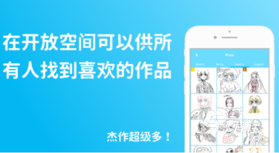 适合夜晚玩的双人游戏有哪些2025流行的双人手游盘点