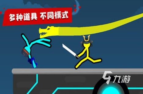 有趣的双人火柴人盘点 耐玩的双人火柴人游戏推荐2025