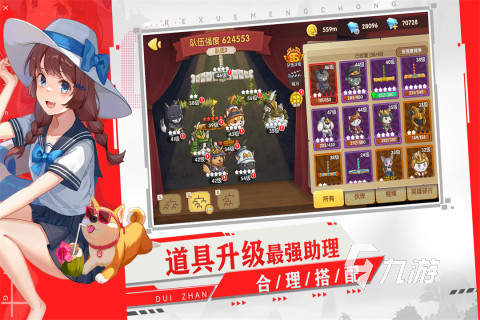高人气解压游戏分享 2025流行的解压游戏有没有