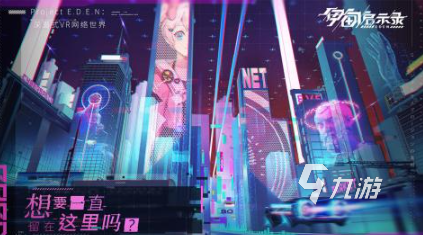 有趣的启示录游戏分享 经典的启示录游戏前五2025