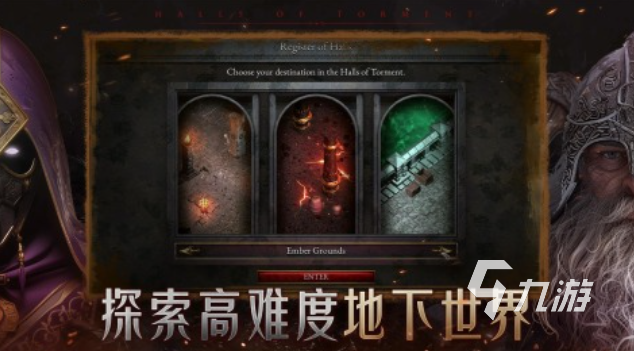 受欢迎的pc游戏移植安卓下载 人气较高的端游移植游戏前十2025