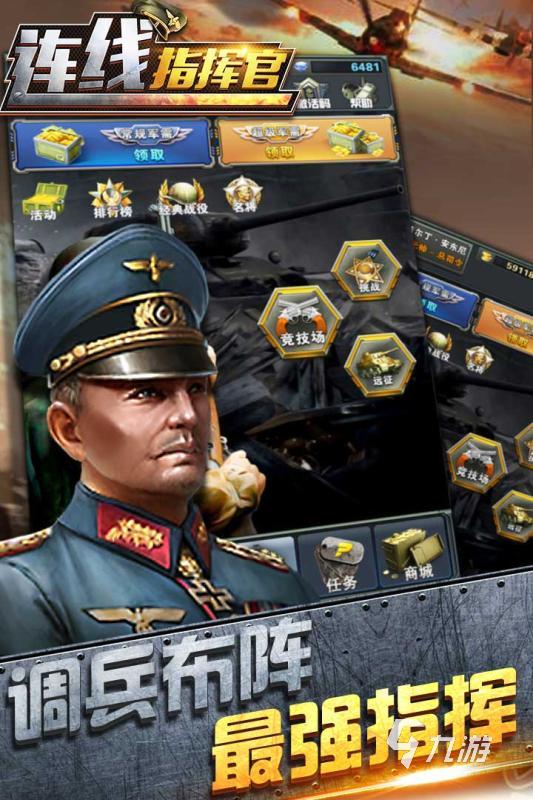 2025火爆的二战卡牌游戏合集 必玩的二战卡牌游戏有哪些