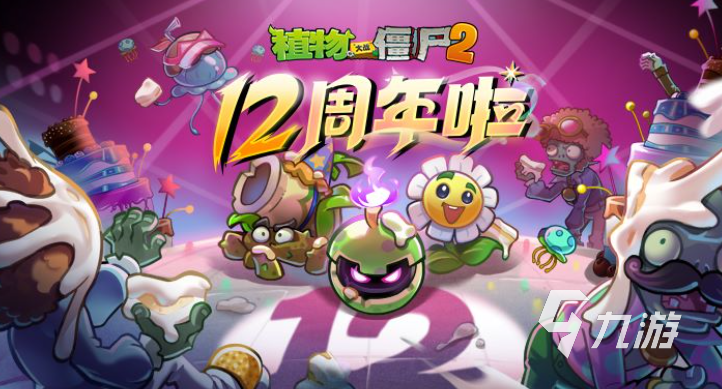 不要网络的游戏有哪些 必玩的单机游戏前五名2025