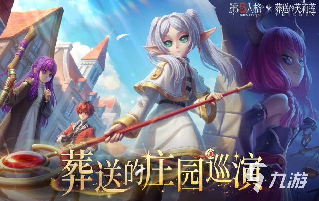 可以当鬼的游戏都有哪些值得玩 受欢迎的鬼手游排行榜2025