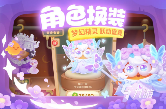 十大耐玩塔防单机手游有哪些必玩的单机塔防手游下载分享2025