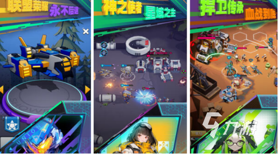 热门的rts游戏有哪些高人气的rts手游下载排行2025