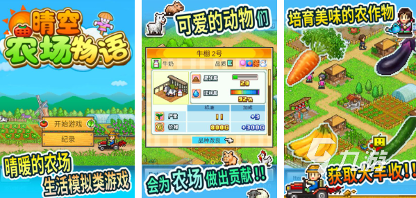 好玩的阿sue小游戏分享 人气较高的阿sue小游戏排行榜2025