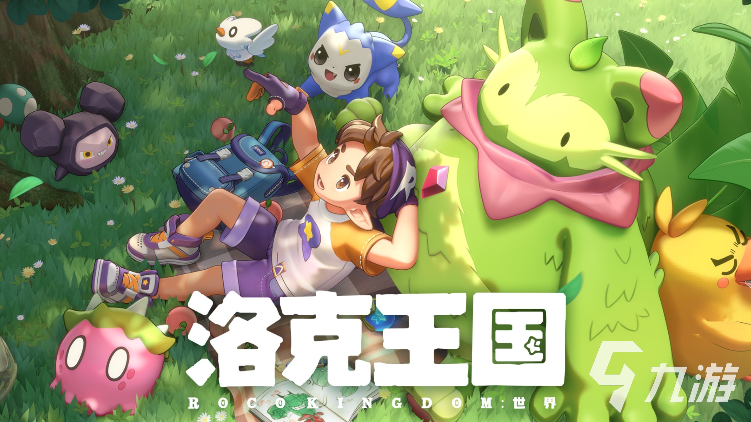 魔方工作室出过什么游戏 2025必玩的魔方工作室出品游戏大全