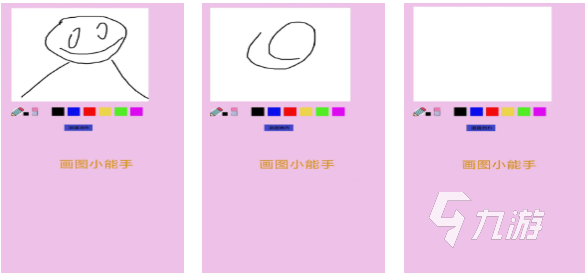 有趣的不用联网的小游戏有哪些 好玩的单机手游合集2025