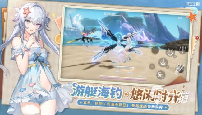 二游热度排行2025 受欢迎的二次元手游合集