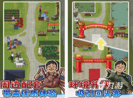 哪里有打鱼的游戏 好玩的钓鱼手游合集2025