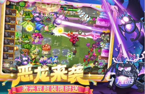 經(jīng)典的憤怒的小鳥(niǎo)游戲有哪些2025受歡迎的憤怒小鳥(niǎo)手游排名