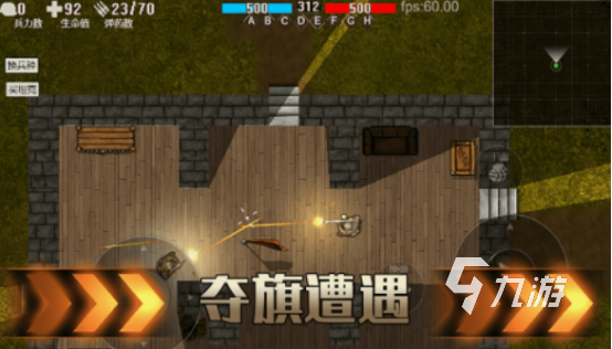 p社游戏有什么 免费的p社游戏排行2025