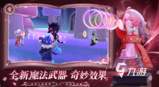 2025热门的吃鸡小游戏有哪些 很好玩的吃鸡游戏盘点