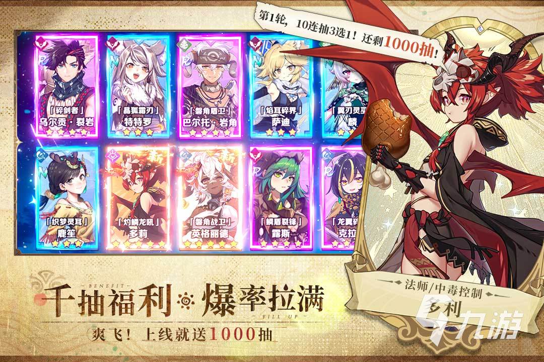 开放世界游戏排行前5 2025人气高的开放世界游戏有哪些